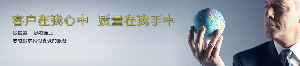 广东BBSport有限公司