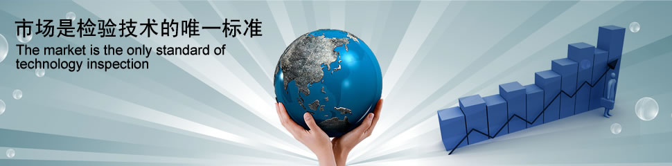 广东BBSport有限公司