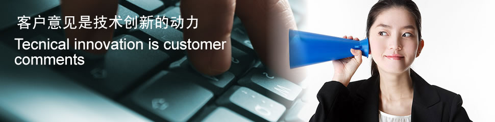 广东BBSport有限公司